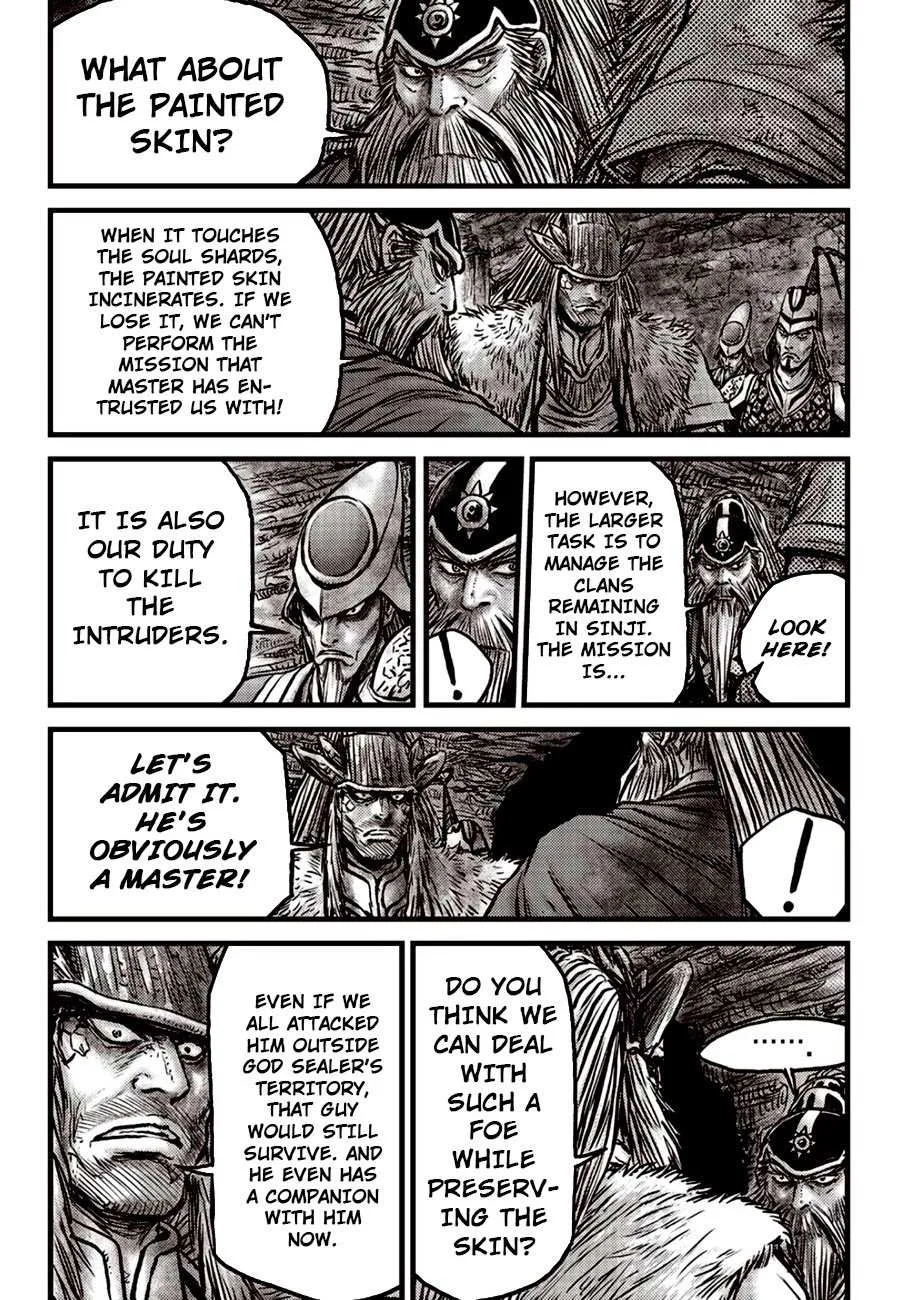 The Ruler of the Land Chapter 604 page 5