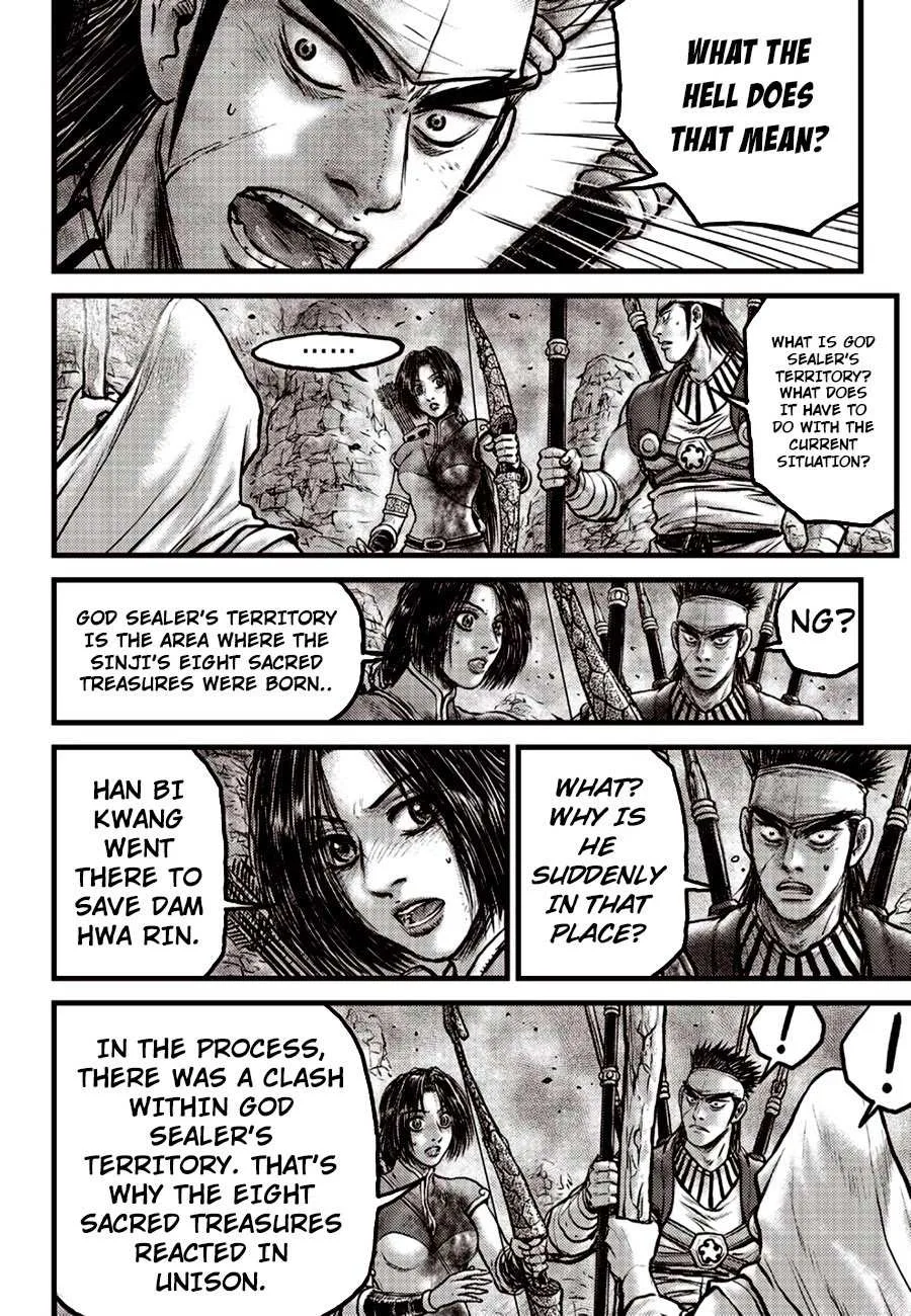 The Ruler of the Land Chapter 604 page 8