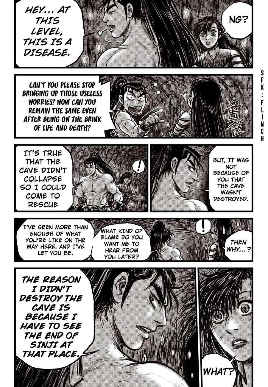 The Ruler of the Land Chapter 604 page 12