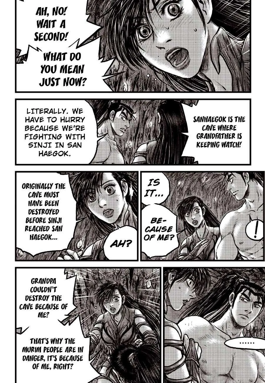 The Ruler of the Land Chapter 604 page 11