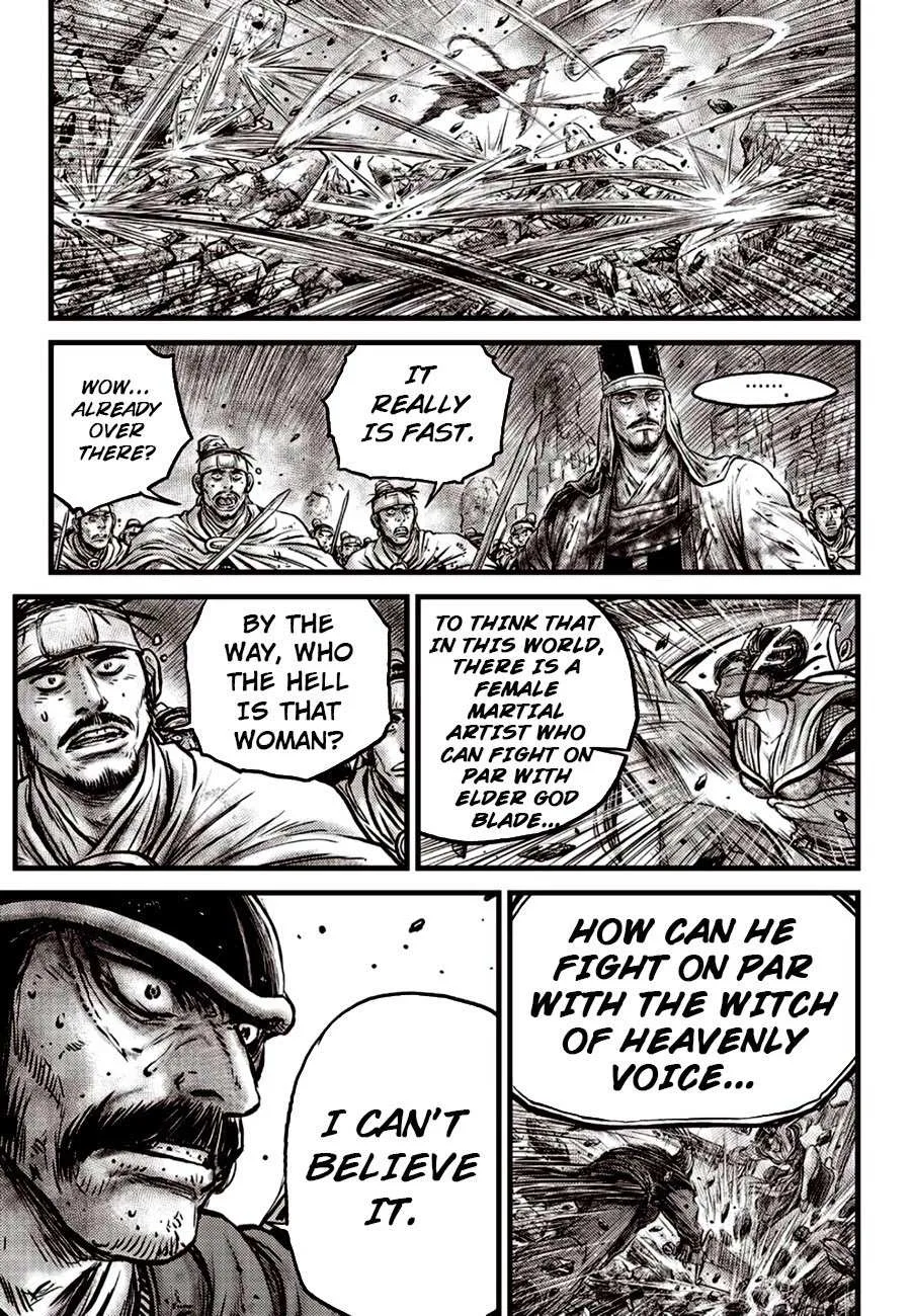 The Ruler of the Land Chapter 605 page 5