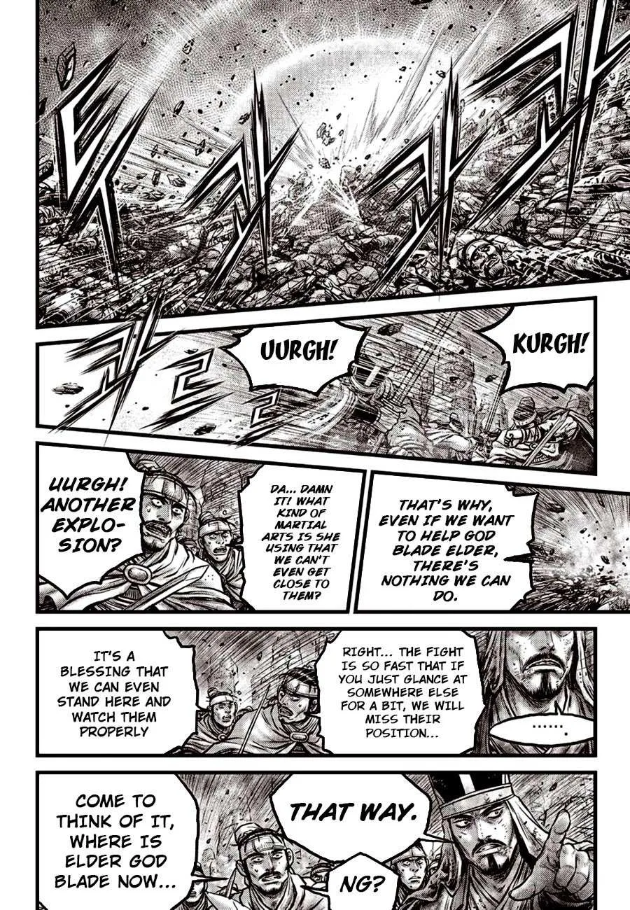 The Ruler of the Land Chapter 605 page 4