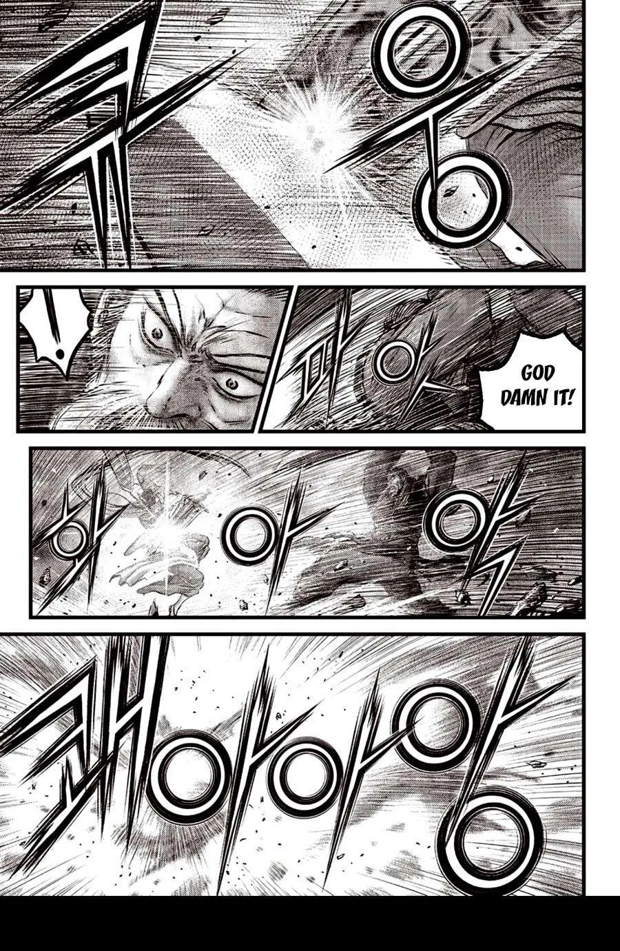 The Ruler of the Land Chapter 605 page 3