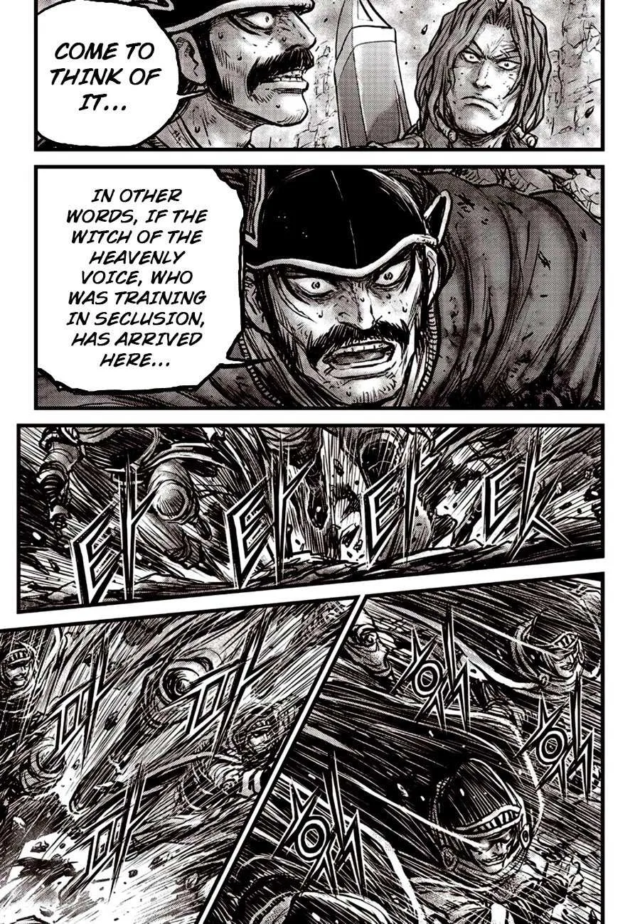 The Ruler of the Land Chapter 605 page 9