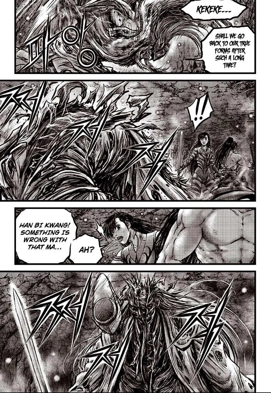 The Ruler of the Land Chapter 607 page 7