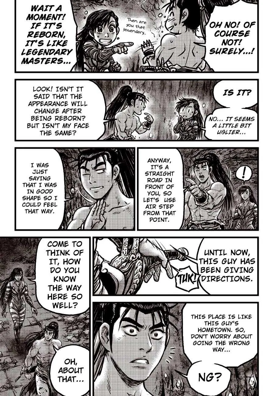 The Ruler of the Land Chapter 605 page 13