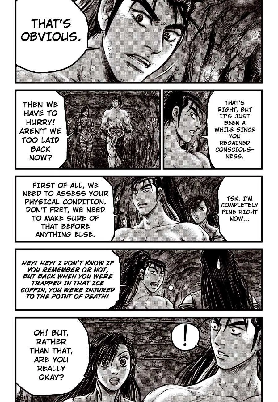 The Ruler of the Land Chapter 605 page 11