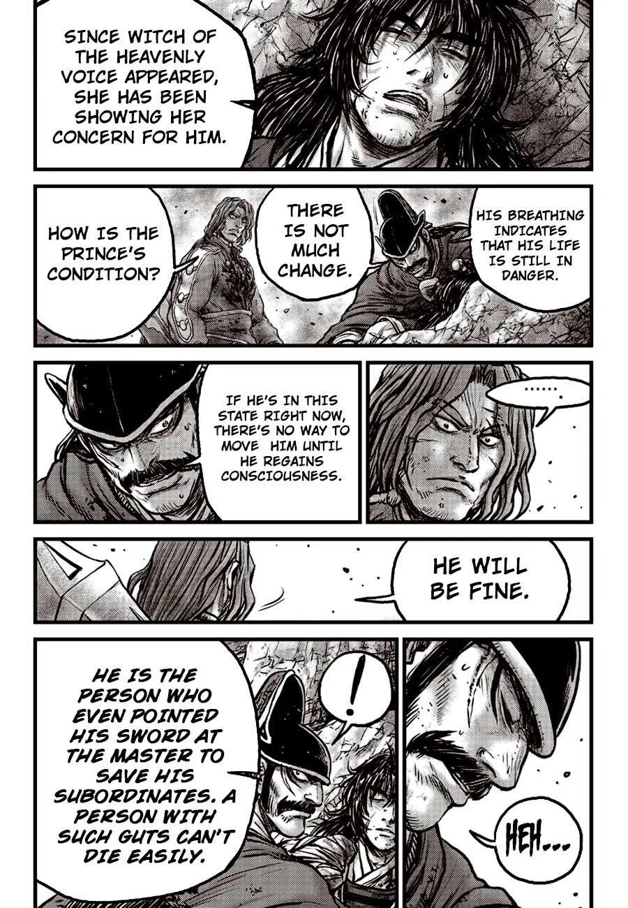 The Ruler of the Land Chapter 605 page 7