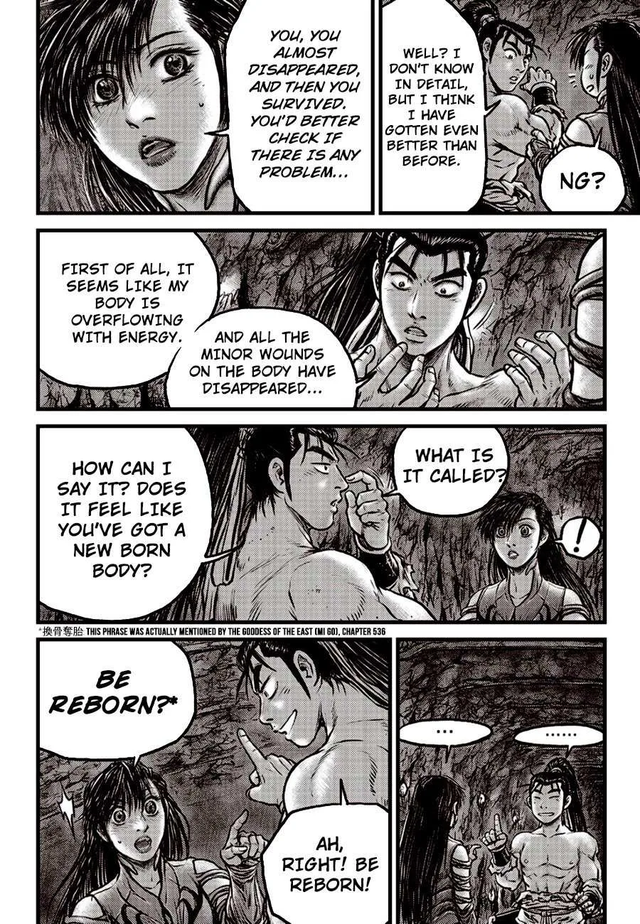 The Ruler of the Land Chapter 605 page 12
