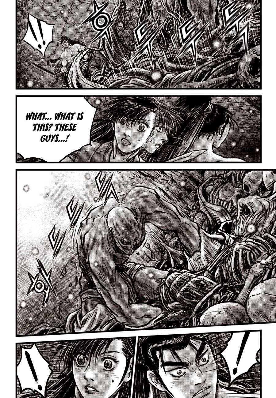 The Ruler of the Land Chapter 607 page 8
