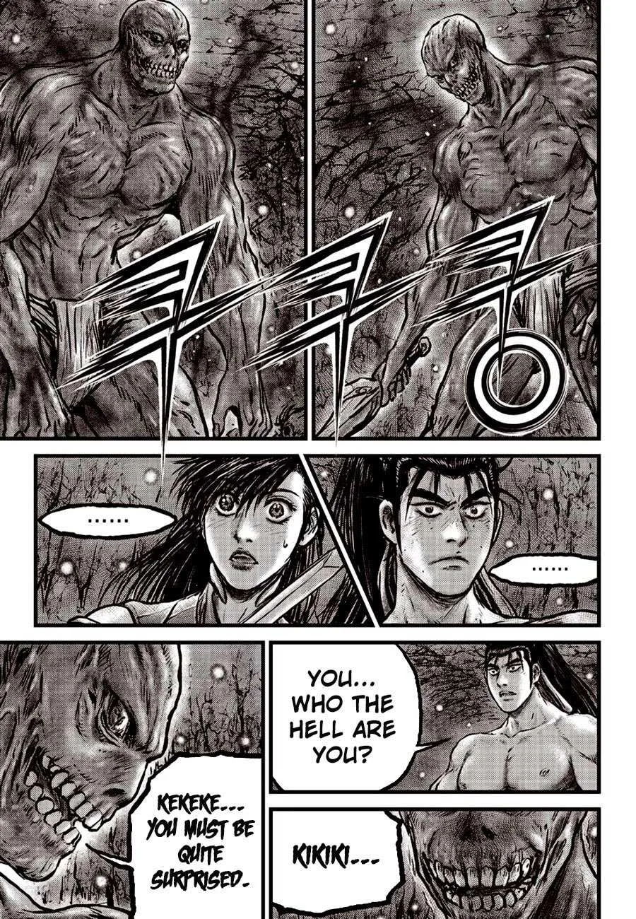 The Ruler of the Land Chapter 607 page 9
