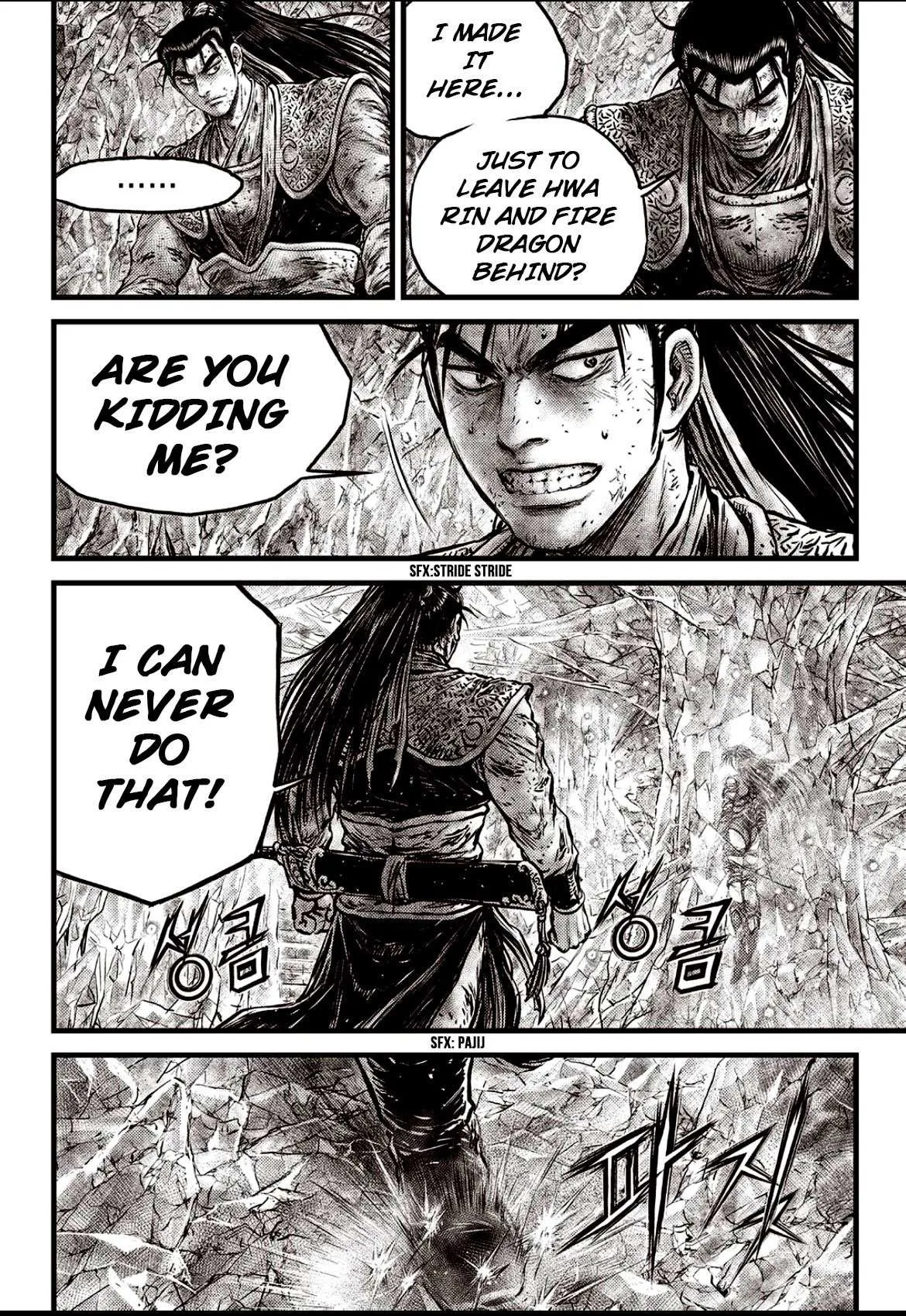 The Ruler of the Land Chapter 602 page 5