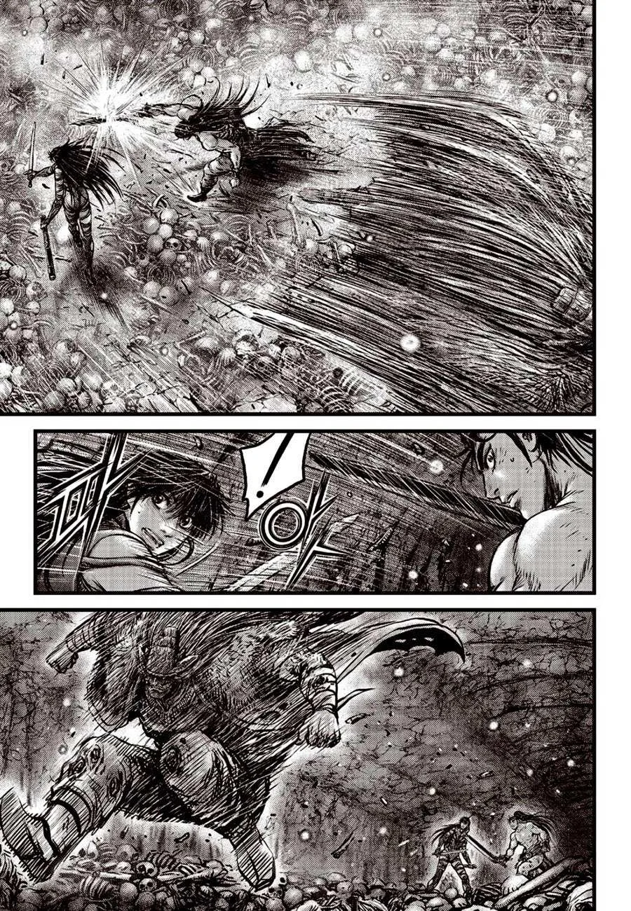 The Ruler of the Land Chapter 606 page 3