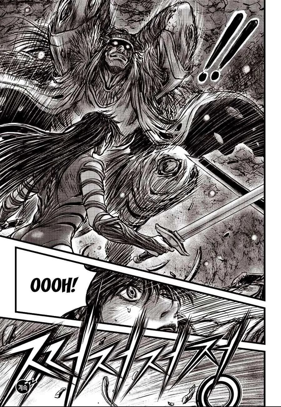 The Ruler of the Land Chapter 605 page 21