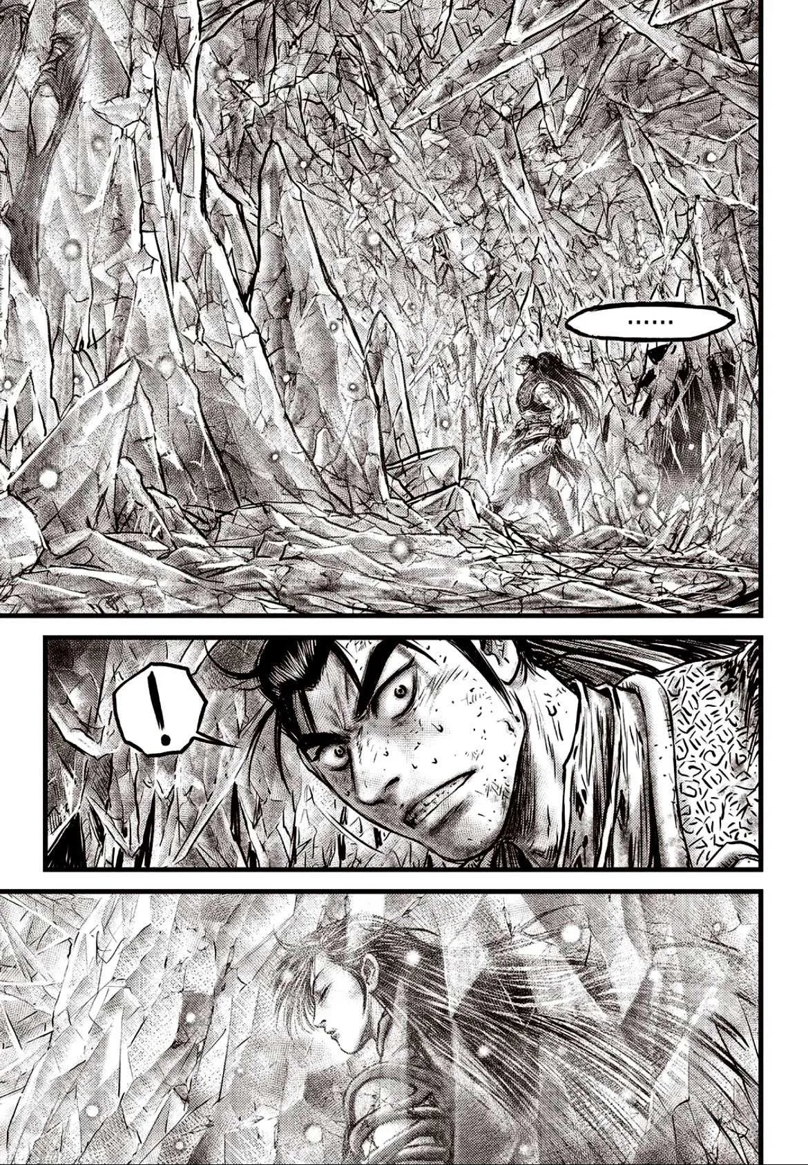 The Ruler of the Land Chapter 602 page 4