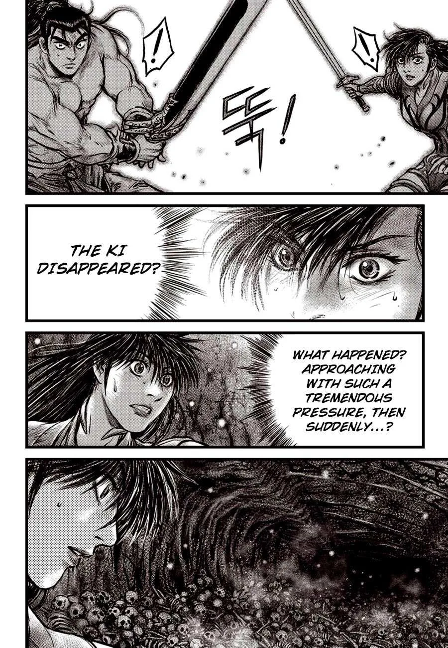 The Ruler of the Land Chapter 605 page 20