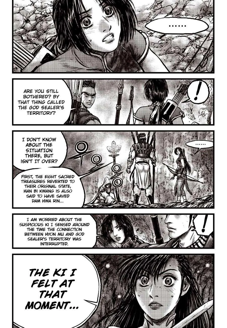 The Ruler of the Land Chapter 606 page 5
