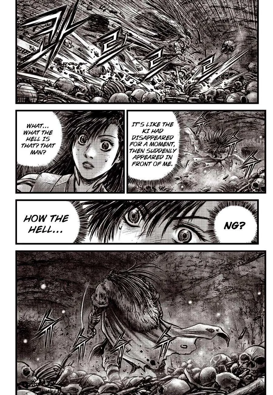 The Ruler of the Land Chapter 606 page 4