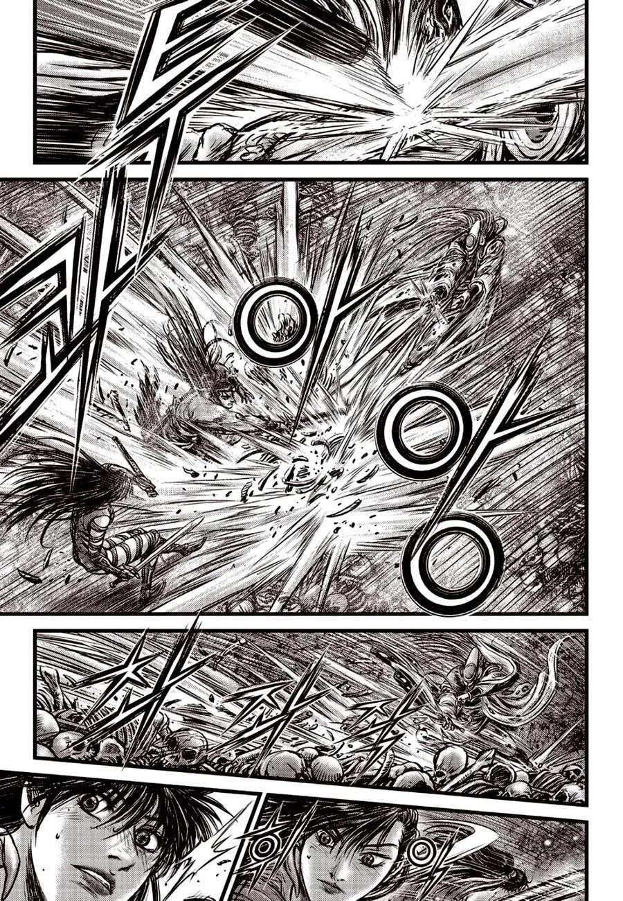 The Ruler of the Land Chapter 606 page 17