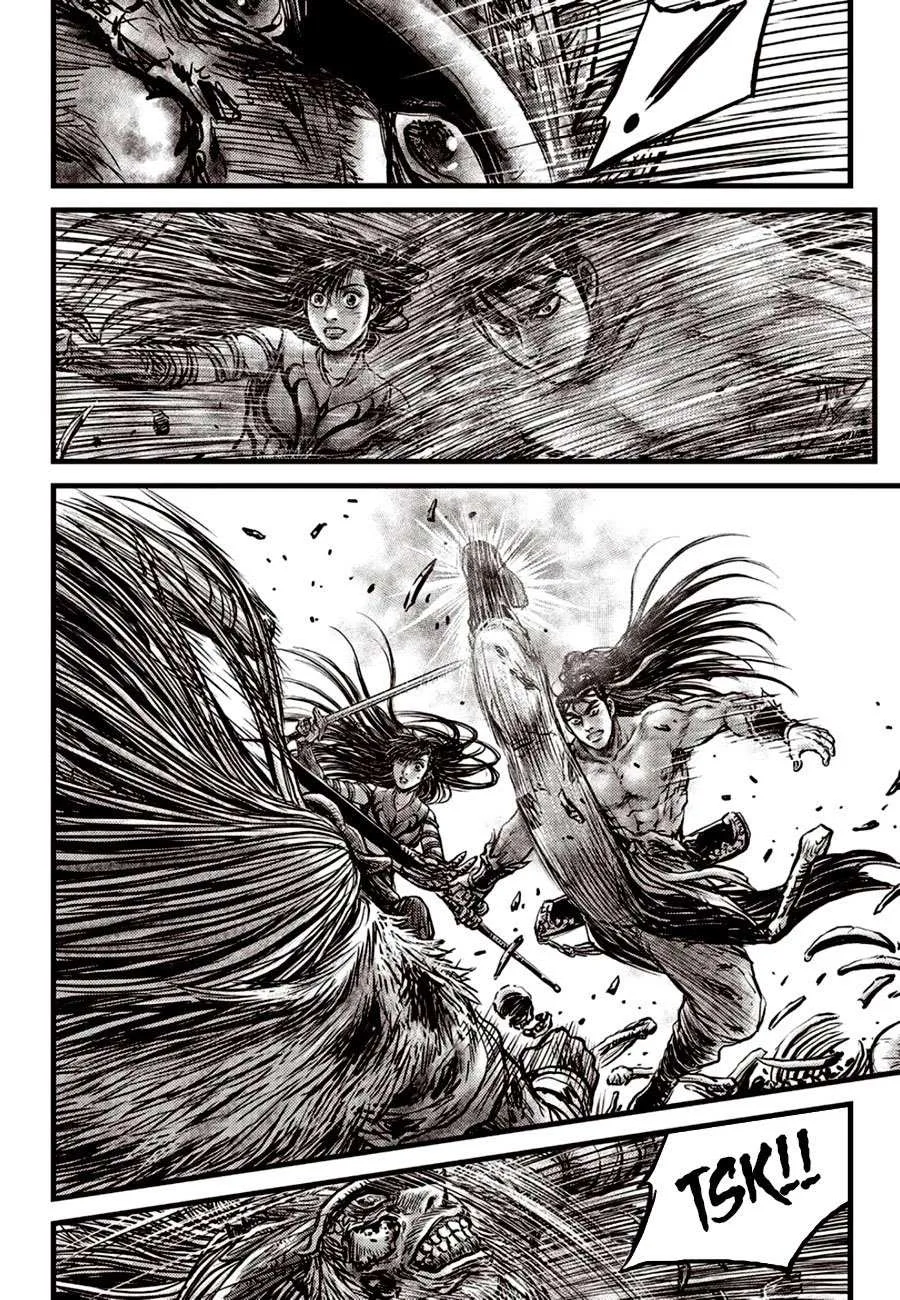 The Ruler of the Land Chapter 606 page 12