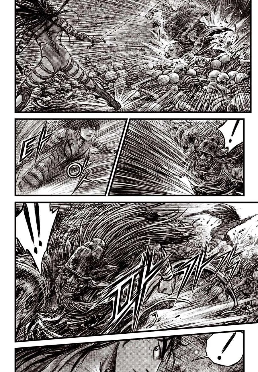 The Ruler of the Land Chapter 606 page 18