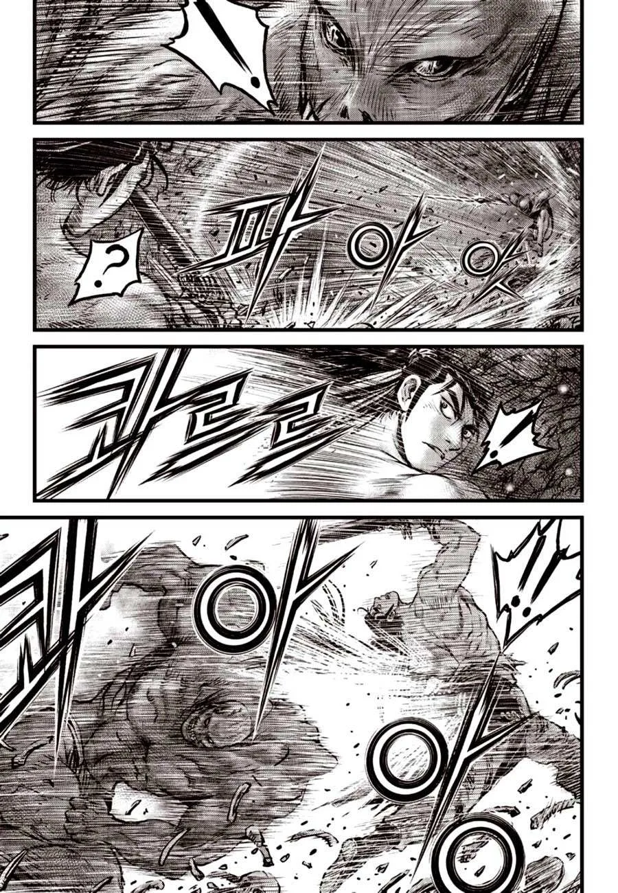 The Ruler of the Land Chapter 608 page 5