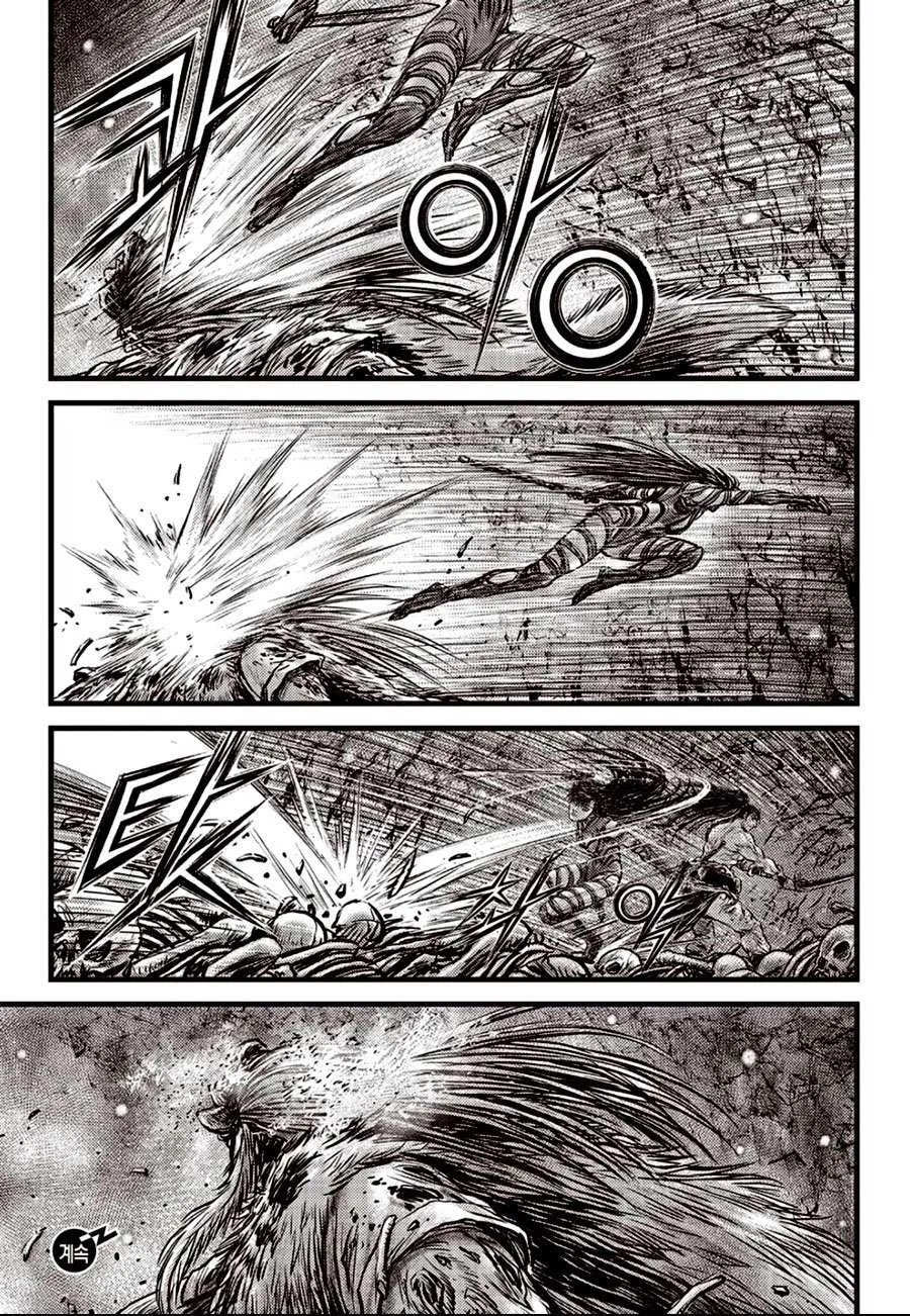 The Ruler of the Land Chapter 606 page 21