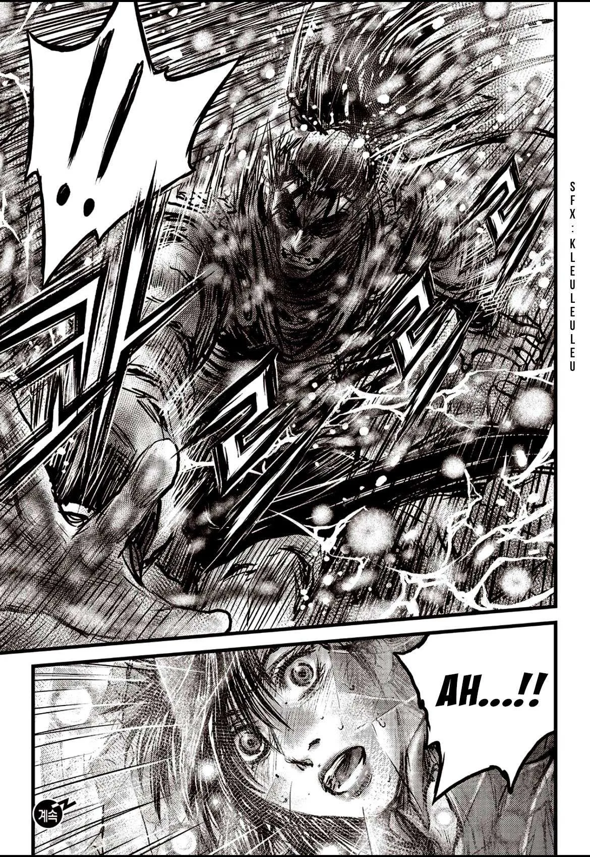 The Ruler of the Land Chapter 602 page 22
