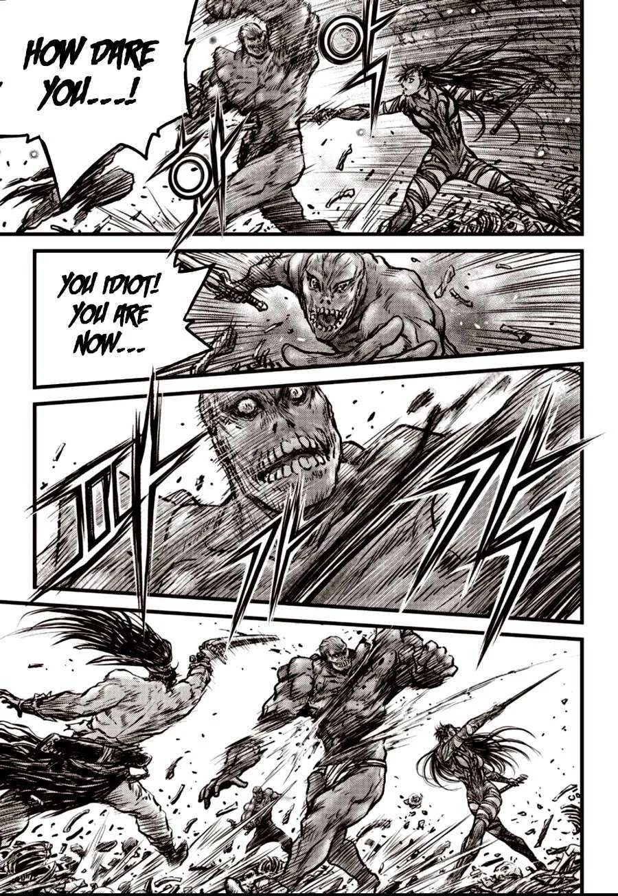 The Ruler of the Land Chapter 608 page 17