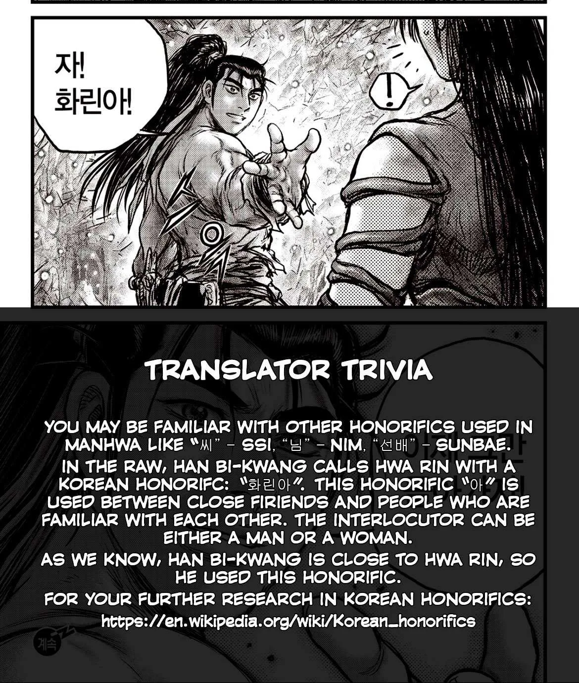 The Ruler of the Land Chapter 603 page 23