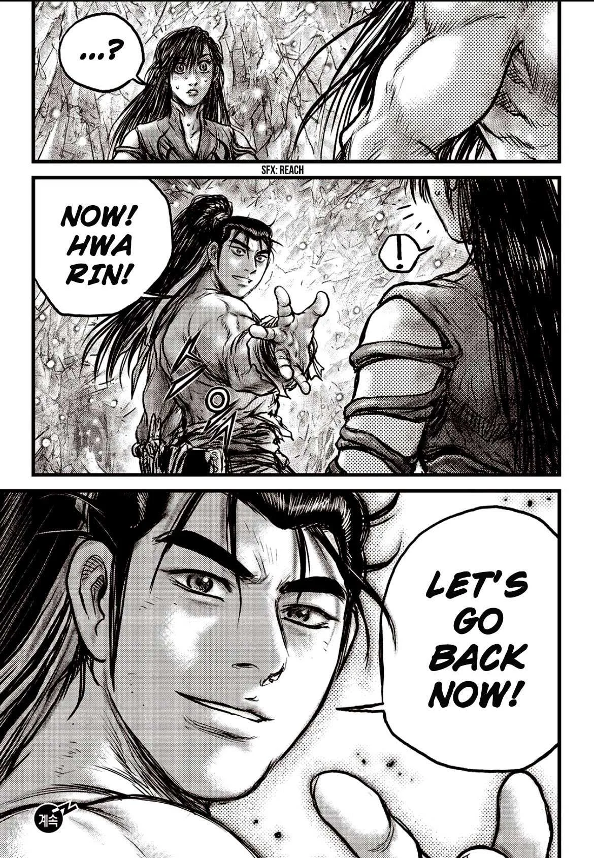 The Ruler of the Land Chapter 603 page 21