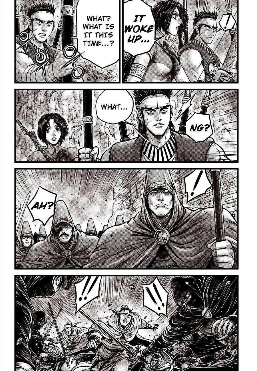 The Ruler of the Land Chapter 620 page 3