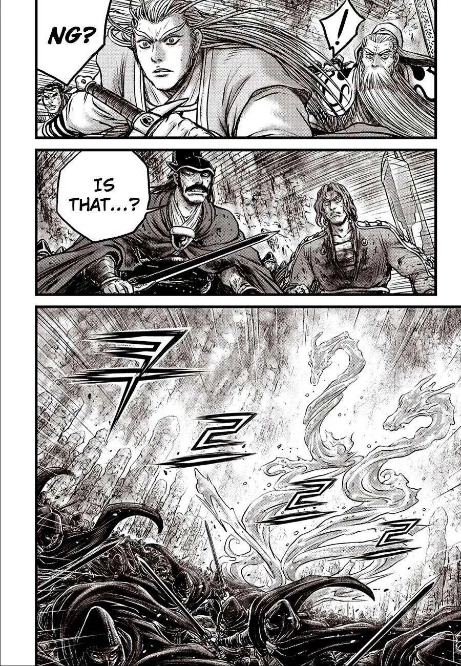 The Ruler of the Land Chapter 620 page 4