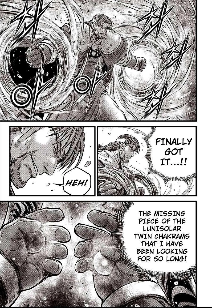 The Ruler of the Land Chapter 620 page 7