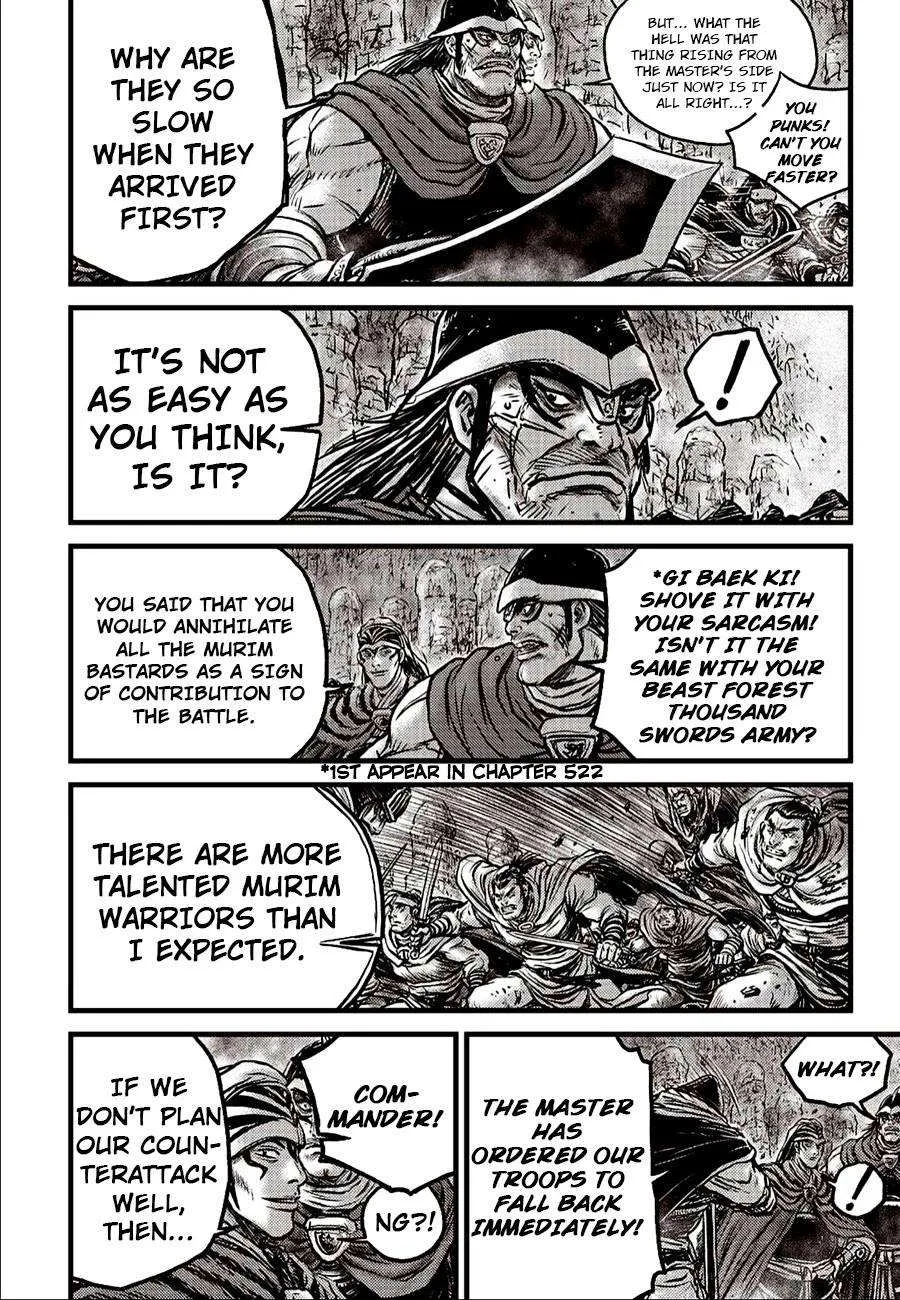 The Ruler of the Land Chapter 620 page 10
