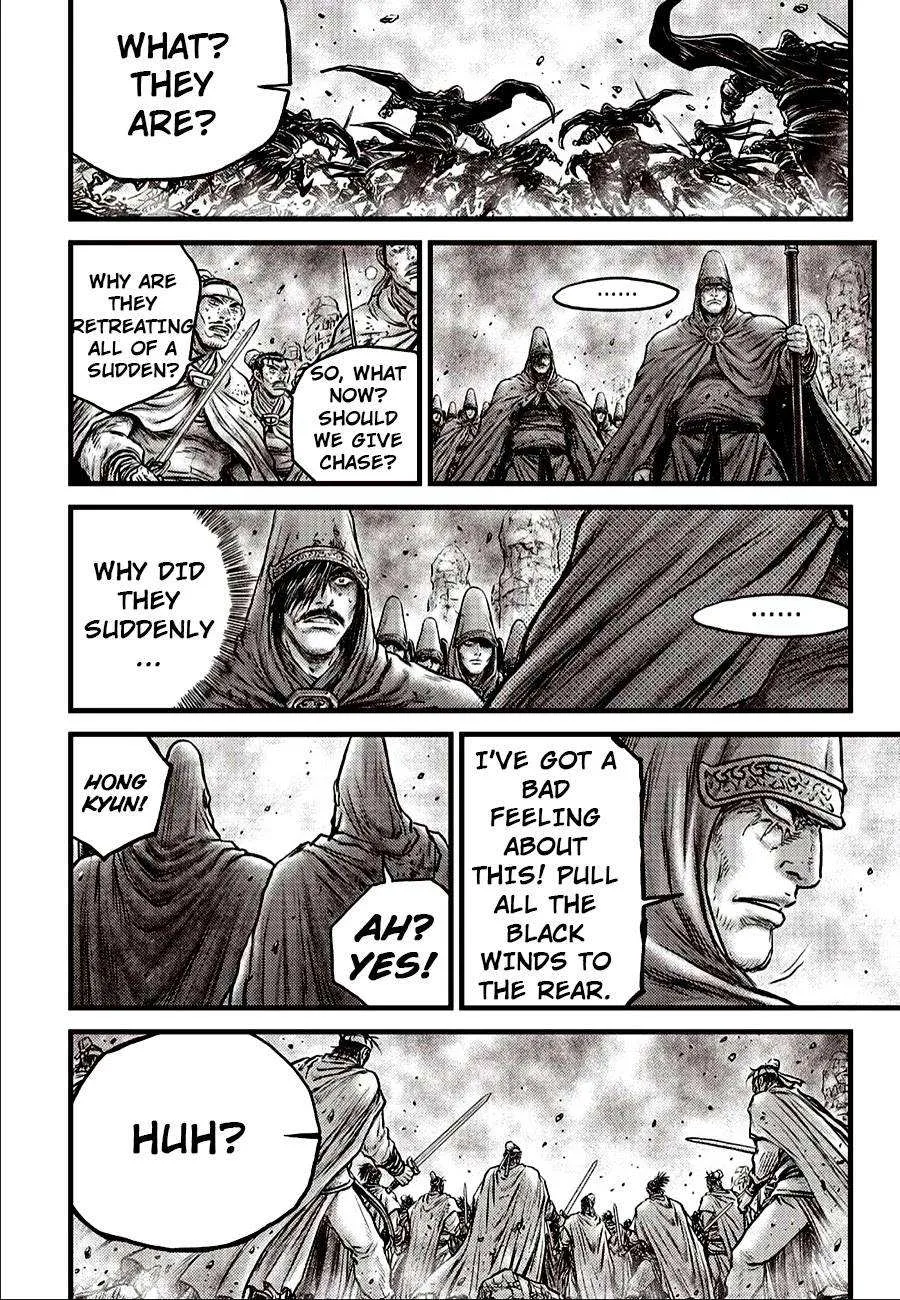 The Ruler of the Land Chapter 620 page 12