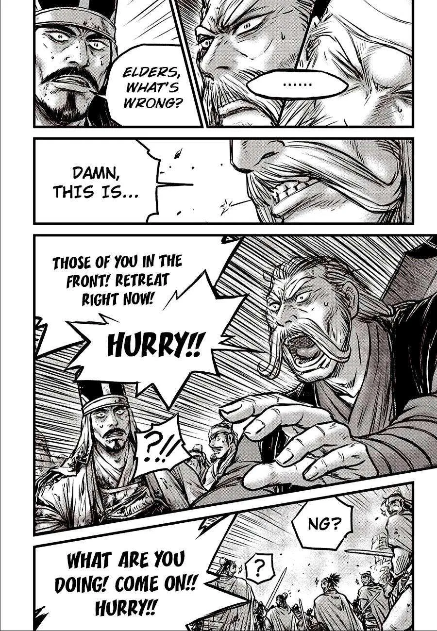 The Ruler of the Land Chapter 620 page 14
