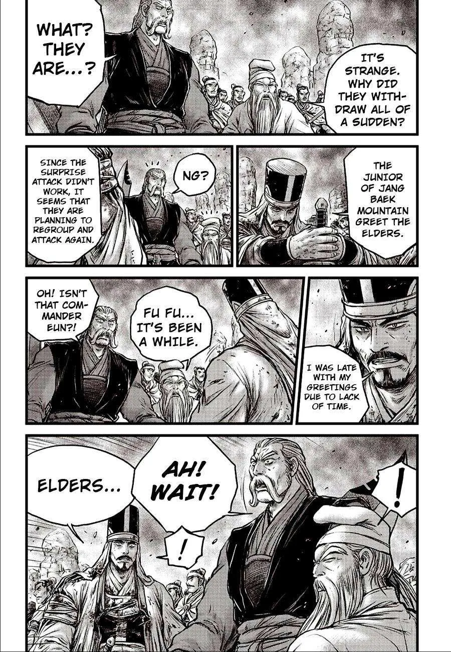 The Ruler of the Land Chapter 620 page 13