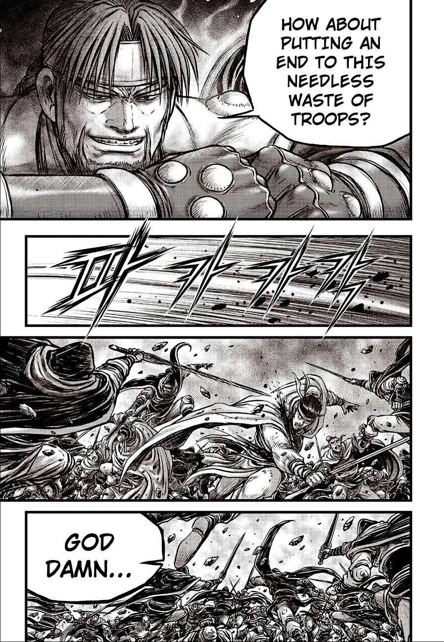 The Ruler of the Land Chapter 620 page 9