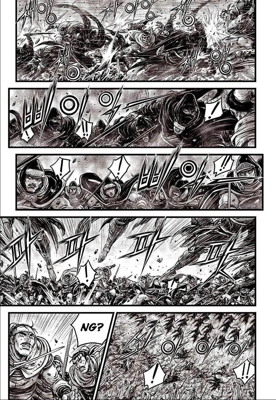 The Ruler of the Land Chapter 620 page 11