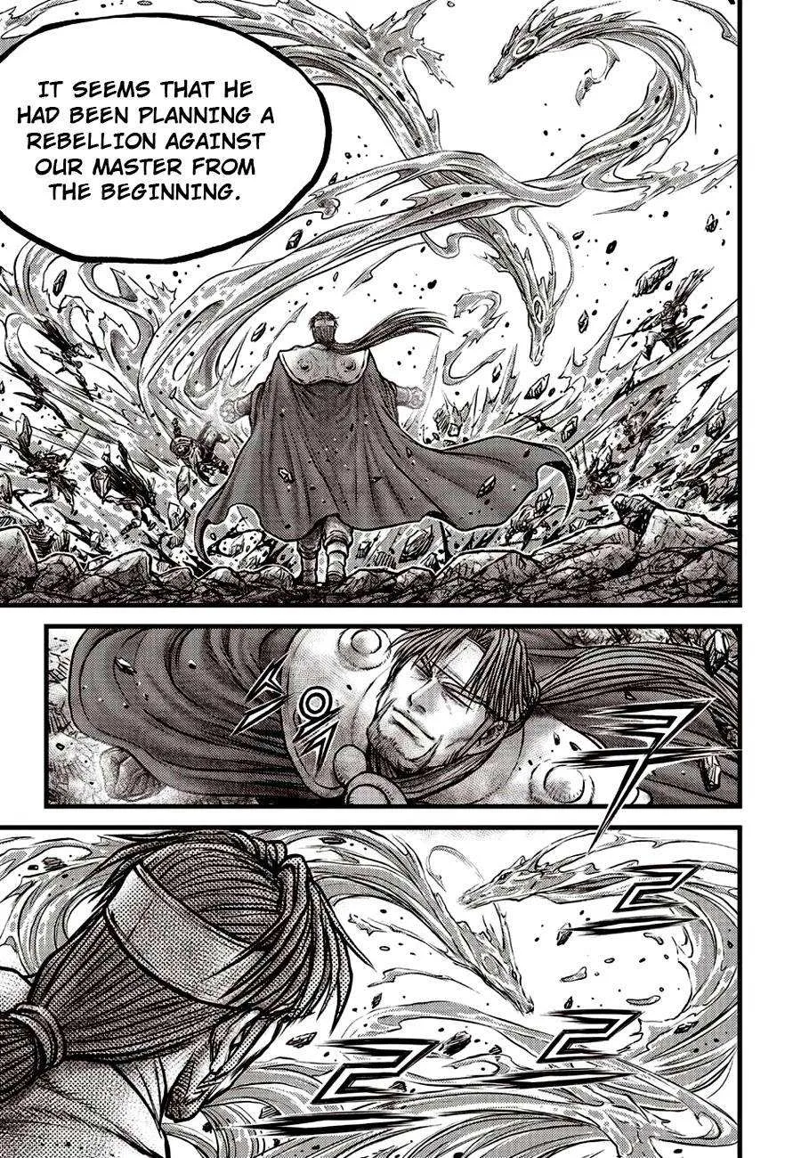The Ruler of the Land Chapter 621 page 3