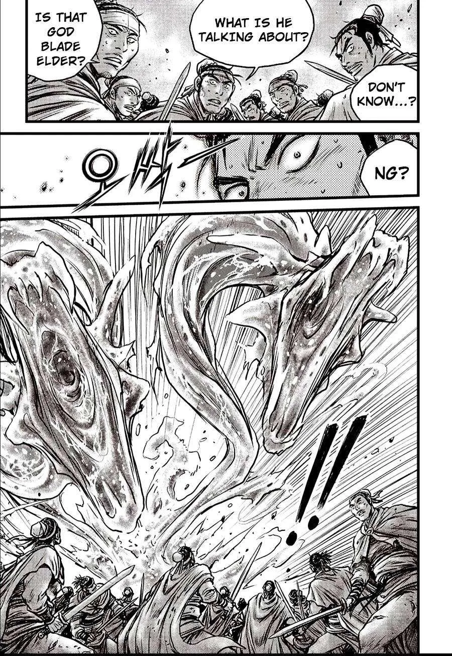 The Ruler of the Land Chapter 620 page 15