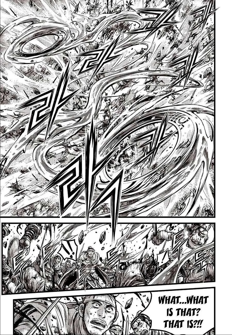 The Ruler of the Land Chapter 620 page 17