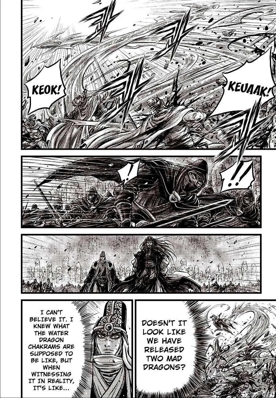 The Ruler of the Land Chapter 620 page 20