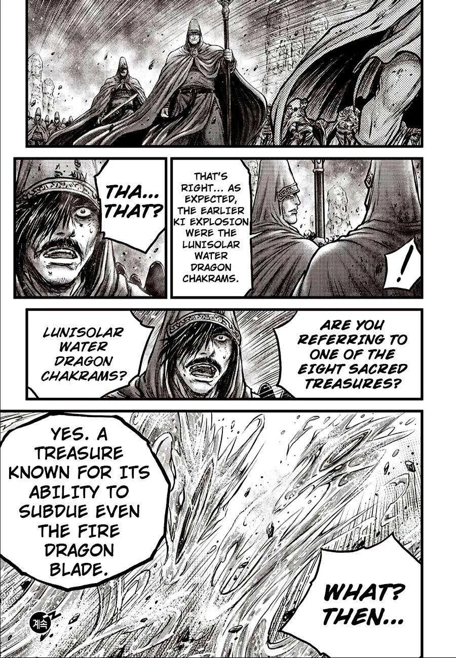 The Ruler of the Land Chapter 620 page 21