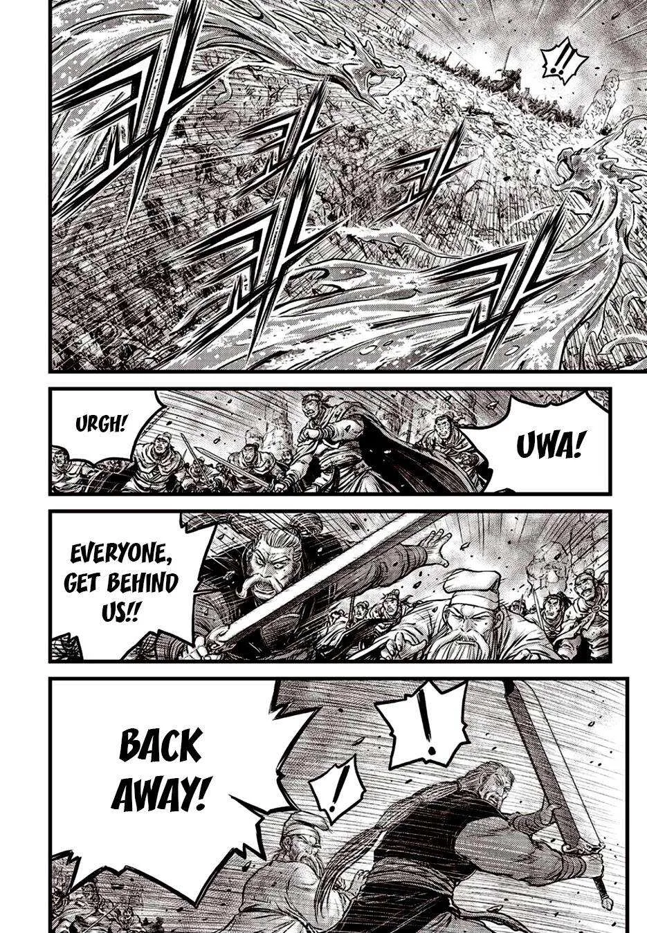 The Ruler of the Land Chapter 621 page 6