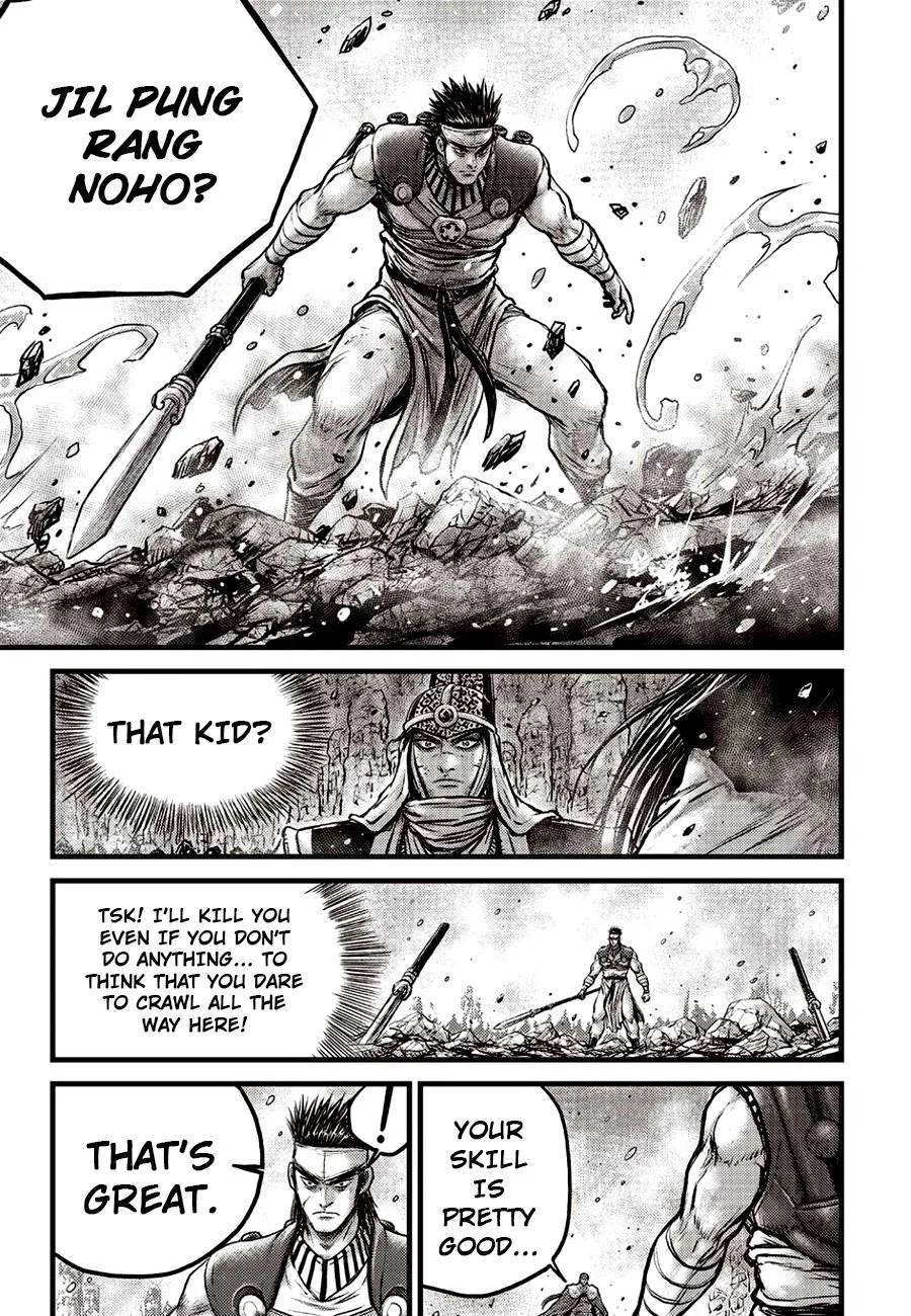 The Ruler of the Land Chapter 621 page 11