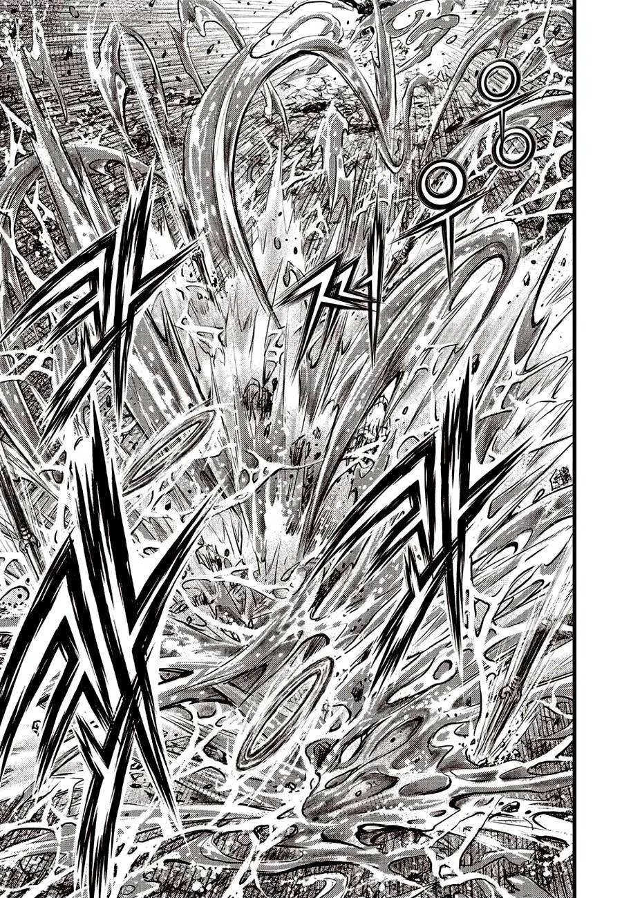 The Ruler of the Land Chapter 621 page 9
