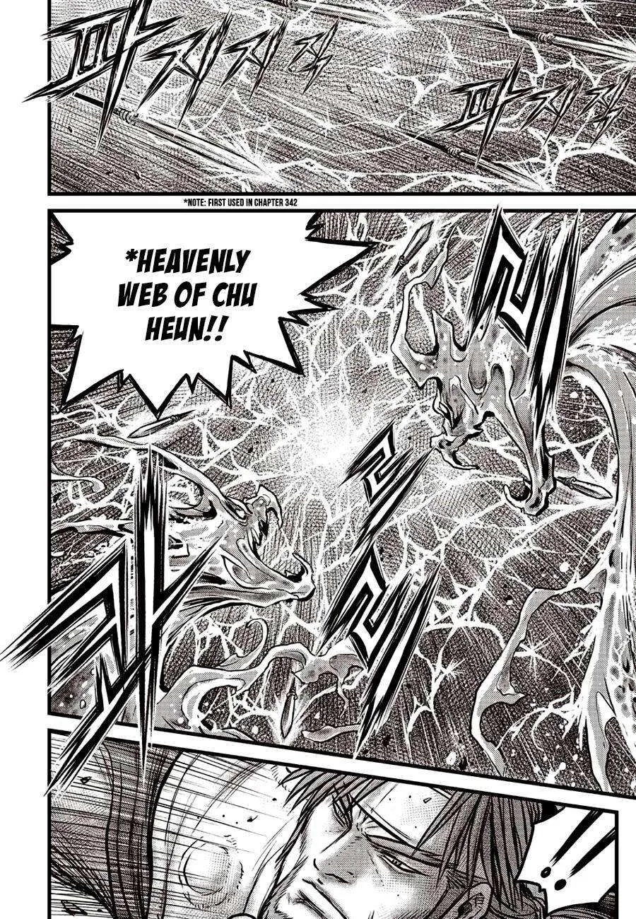 The Ruler of the Land Chapter 621 page 8