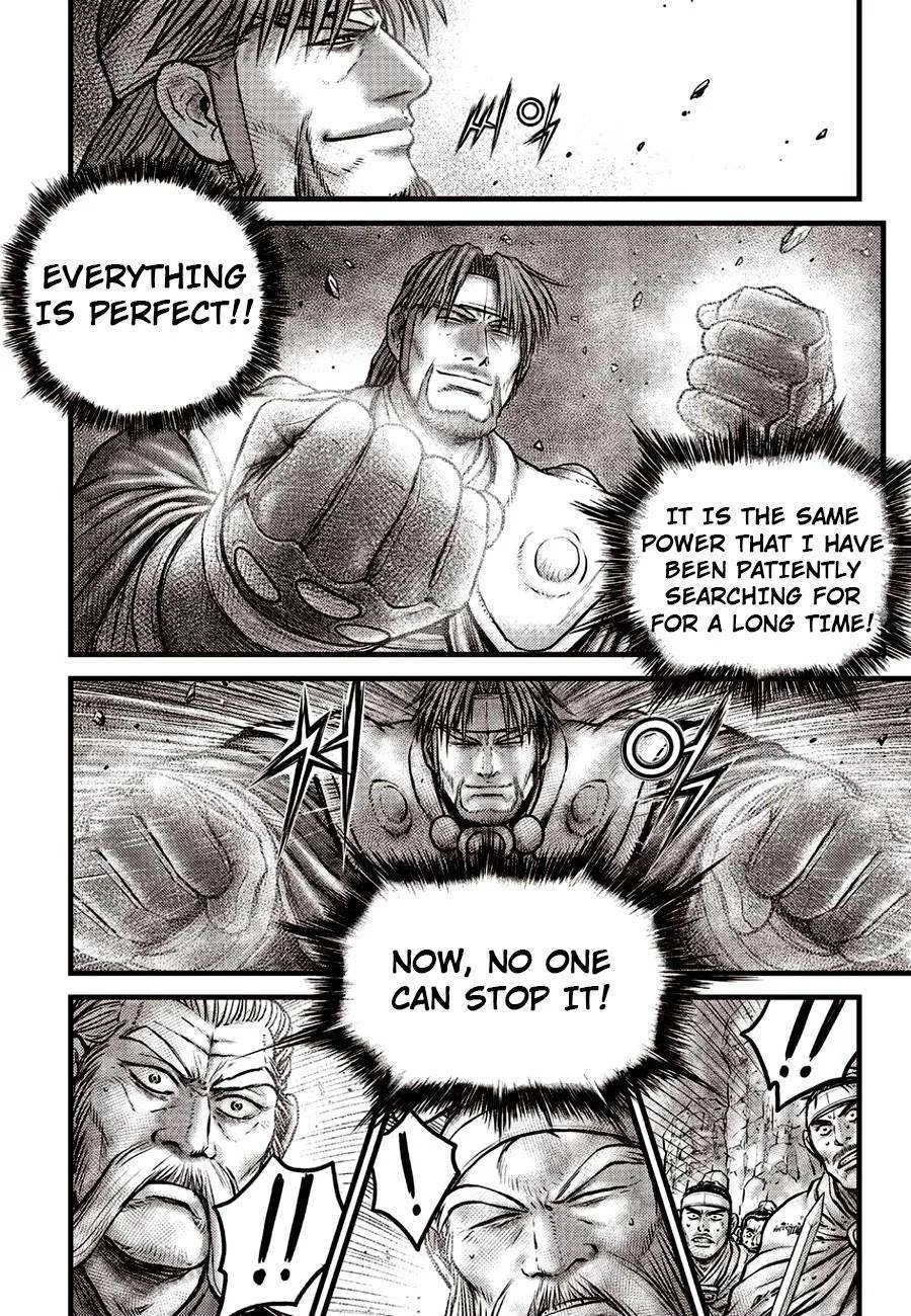 The Ruler of the Land Chapter 621 page 4
